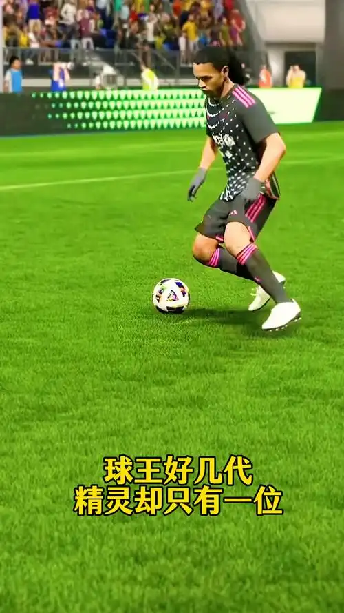 彩的未来